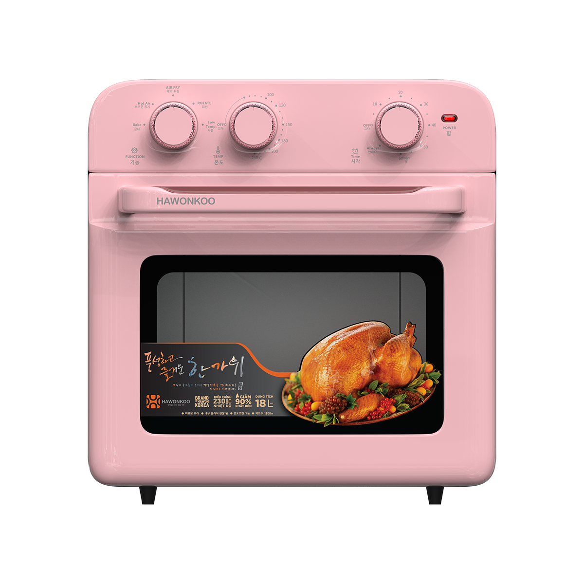 에어프라이어 AFH-180